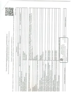 Продажа, 1/2 доли, квартира 65,7 кв.м, г. Козьмодемьянск, КН 12:17:0110014:40