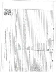 Продажа, 1/2 доли, квартира 46,5 кв.м, г. Волжск, КН 12:16:0502002:61