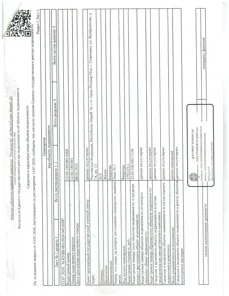 Продажа, жилое помещение 45,9 кв.м, г. Йошкар-Ола, КН 12:05:3301001:6568