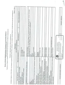 Продажа, квартира 52,9 кв.м, с. Новые Параты, КН 12:15:5201001:1721