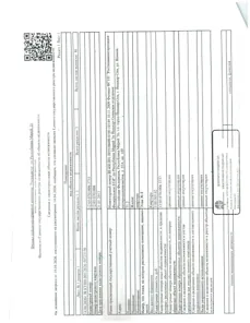Продажа, 1/4 доли, жилое помещение 71,2 кв.м, г. Йошкар-Ола, КН 12:05:0701006:3733