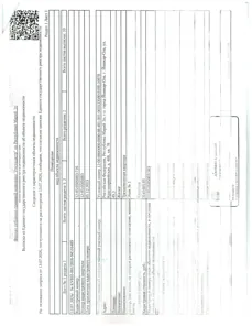 Продажа, 1/2 доли, жилое помещение 49,3 кв.м, г. Йошкар-Ола, КН 12:05:0505003:716