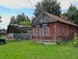 Продажа, нежилое здание 34,8 кв.м, г. Новозыбков Брянская область, КН 32:18:0160303:20