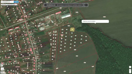 Аренда, земельный участок 1 609 кв.м, ИЖС, с. Смородино, КН 31:10:0504005:143