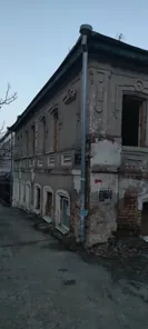 Продажа, здание 213,1 кв.м, г. Старый Оскол, КН 31:06:0139001:81