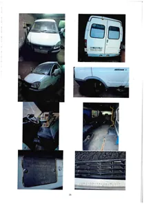 Продажа, Автобус класса В (12 мест) ГАЗ-322132, 2010 года, ПТС 52 МХ 092907