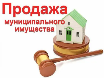 Продажа, нежилое помещение 21,4 кв.м, г. Заполярный, КН 51:03:0070302:1526