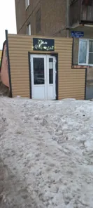 Продажа, нежилое помещение 74,2 кв.м, г. Заполярный, КН 51:03:0070303:2305