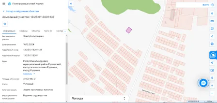 Аренда, земельный участок 2 000 кв.м, садоводство, КН 13:25:0113001:138