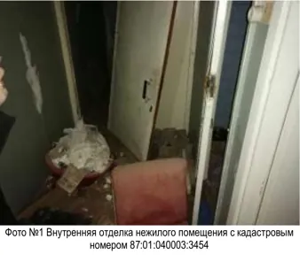 Продажа, объект недвижимости 109,5 кв.м, п. Билибино, КН 87:01:040003:3454