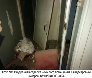 Продажа, объект недвижимости 109,5 кв.м, п. Билибино, КН 87:01:040003:3454