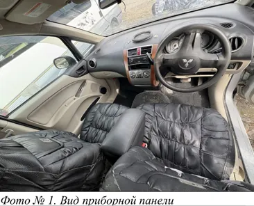 Продажа, легкового автомобиля марки Mitsubishi Colt