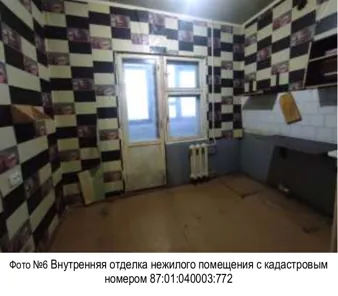 Продажа, здание 72 кв.м, п. Билибино, КН 87:01:040003:772