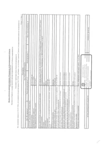 Продажа, 356/400 доли, квартира 60,9 кв.м, г. Калининград, КН 39:15:131409:44