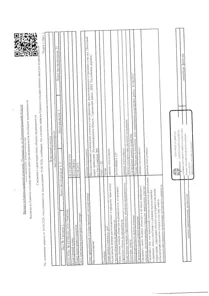 Продажа, 1/2 доли, земельный участок 1 000 кв.м, Гурьевский р-н, КН 39:03:080814:191