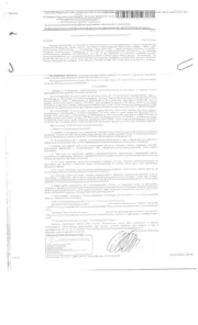 Продажа, 1/2 доли, здание 600 кв.м, г. Калининград, КН 39:15:141717:1733