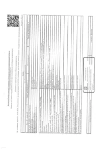 Продажа, 1/2 доли, здание 775,7 кв.м, г. Калининград, КН 39:15:141202:231