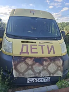 Продажа, Автобус для перевозки детей марка ПЕЖО 222335, номер двигателя: PSA4HD310TRJS0674637…
