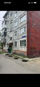 Продажа, квартира 44 кв.м, п. Елизовское, КН 41:05:0101004:731