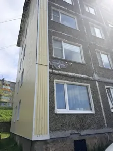 Продажа, квартира 30,5 кв.м, г. Петропавловск-Камчатский, КН 41:01:0010128:1845