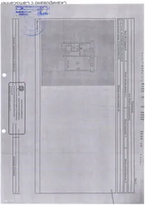 Продажа, квартира 34,3 кв.м, п. Чегдомын, КН 27:05:0601094:521