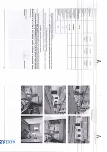 Продажа, нежилое помещение 441,5 кв.м, п. Октябрьский, КН 27:04:0301002:1749