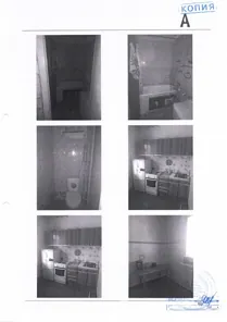 Продажа, квартира 87,2 кв.м, г. Николаевск-на-Амуре, КН 27:20:0010128:230