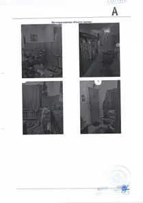Продажа, квартира 34,6 кв.м, г. Николаевск-на-Амуре, КН 27:20:0010148:344