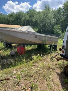 Продажа, Маломерное судно Амур Д, бортовой номер Р 03-34 ХЗ