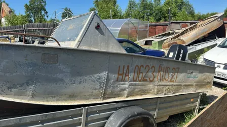 Продажа, Судно Прогресс 4