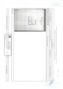 Продажа, квартира 78,1 кв.м, г. Хабаровск, КН 27:23:0040817:146