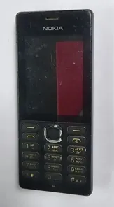 Сотовый телефон марки Nokia,черного цвета,кнопочный модель RM-1190,imei 354179106321643, imei 354179106321642 — 1 шт.