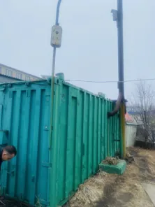 Контейнер 5 тонн