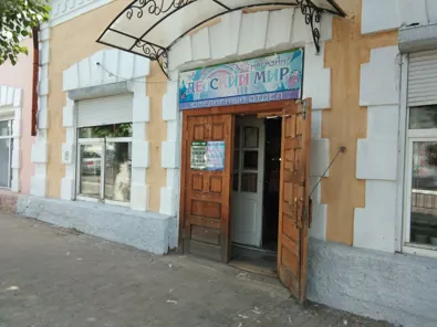 Аренда, нежилое помещение 175,6 кв.м, г. Кяхта, КН 03:12:150346:75