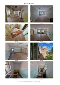 Продажа, земельный участок 1 292 кв.м, п. Нижний Одес, КН 11:19:1001002:1716