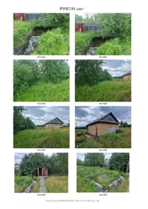 Продажа, земельный участок 6 242 кв.м, г. Ухта, КН 11:20:0606007:4
