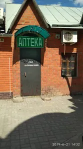 Продажа, здание 34,6 кв.м с земельным участком, п. Бутурлиновское, КН 36:05:0100103:136