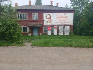 Продажа, здание 381,6 кв.м с земельным участком, с. Кошай, КН 66:23:2301001:746