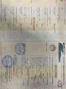 Продажа, Автобус для перевозки детей, ПАЗ 32053-70, идентификационный номер Х1М32058ХD0001894, год…