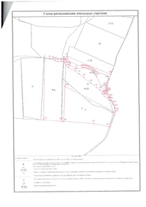 Продажа, земельный участок 48 979 кв.м, с/х, Гусевский р-н, КН 39:04:360003:9