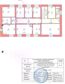 Аренда, нежилое помещение 126,9 кв.м, п. Боброво, КН 29:16:100503:42