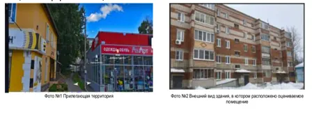 Продажа, нежилое помещение 53 кв.м, г. Суворов, КН 71:28:010103:389