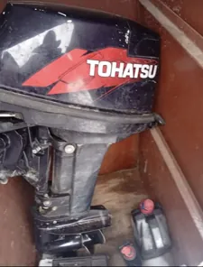 Продажа, Лодка типа "Казанка" (бортовой номер Р06-42 РЕ) и подвесной лодочный мотор "Tohatsu"