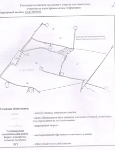Аренда, земельный участок 15 025 кв.м, с/х, п. Беркет-Ключевское