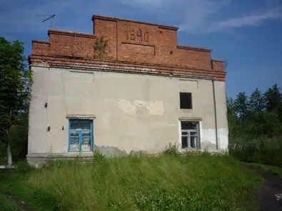 Продажа, нежилое помещение 36,5 кв.м, п. Унечское, КН 32:27:0430502:327