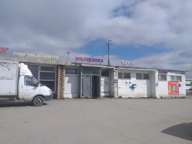 Продажа, здание 114,7 кв.м, г. Учалы, КН 02:67:010416:280