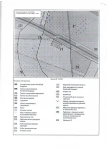 Продажа, земельный участок 1 472 кв.м, ИЖС, г. Биробиджан, КН 00:00:0000000:01