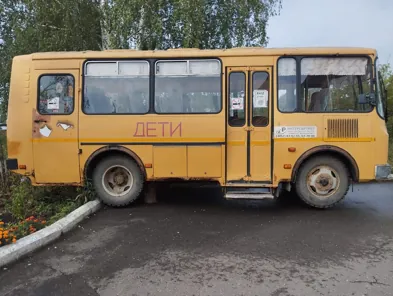Продажа, Автобус для перевозки детей ПАЗ 32053-70