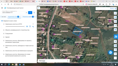 Продажа, земельный участок 1 359 кв.м, ЛПХ, п. Карачунское, КН 36:25:2500034:177