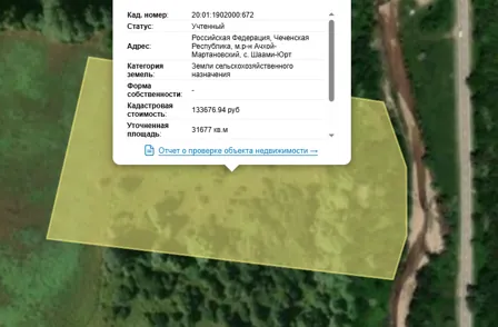 Аренда, земельный участок 31 677 кв.м, с/х, п. Шаами-Юртовское, КН 20:01:1902000:672